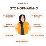 Важность заботы о здоровье и красоте
