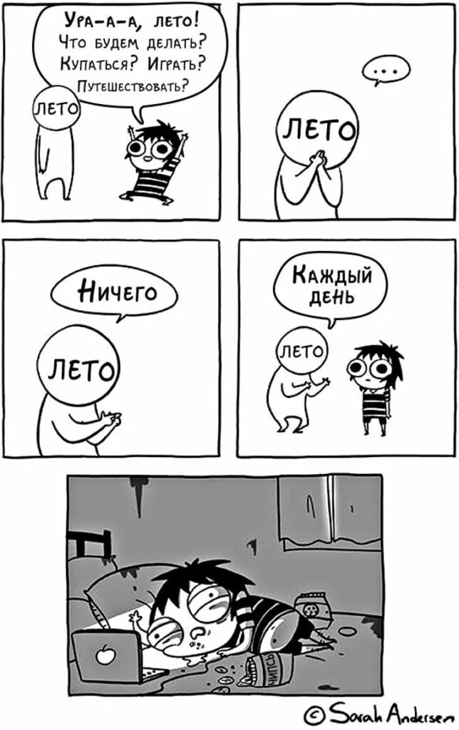 Лето: Забота о Здоровье и Красоте