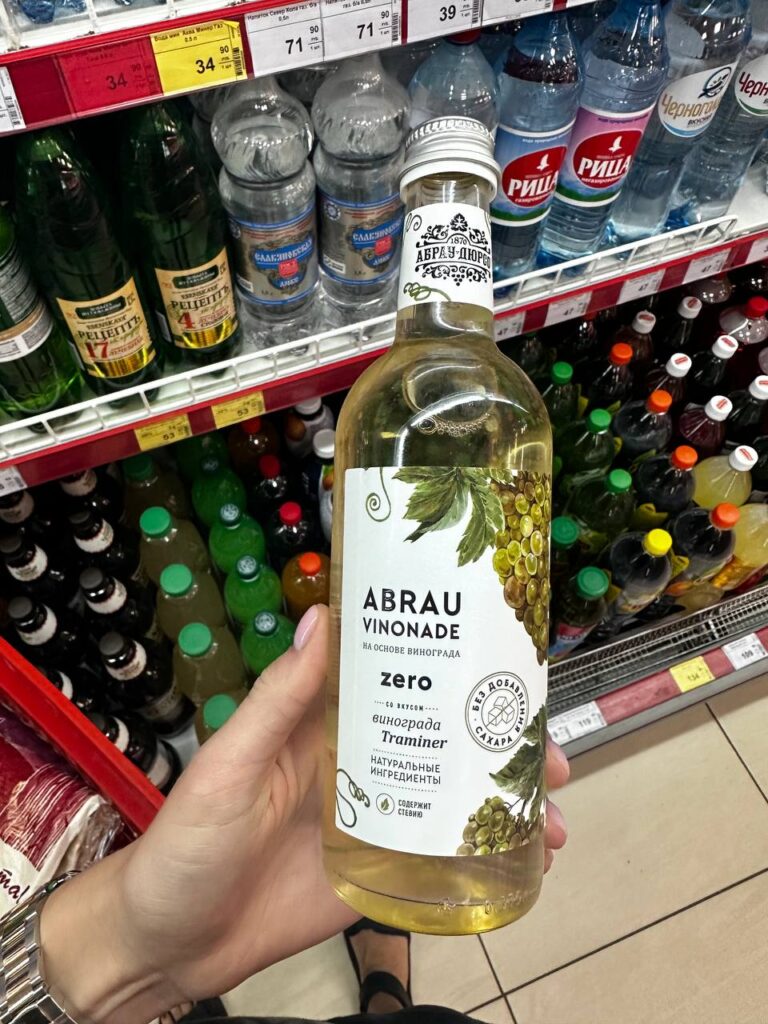 Отзыв о еде: когда ожидания не совпали с реальностью