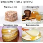 Секреты здоровья и красоты: как эксперименты меняют все