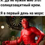 Забота о себе: Путь к Здоровью и Красоте