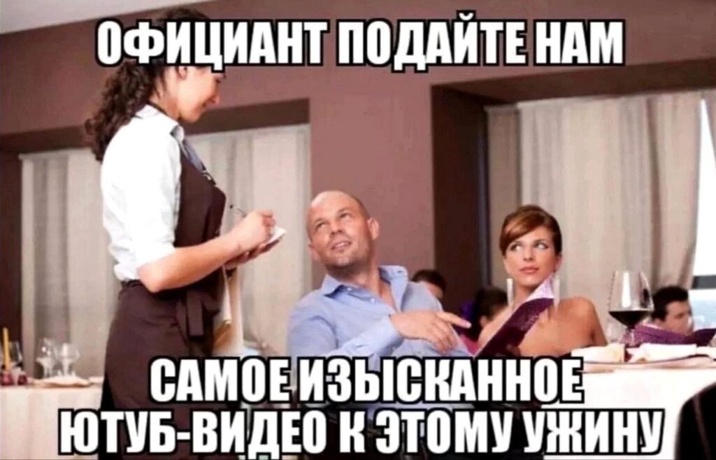 Осознанное питание: как гаджеты влияют на здоровье и красоту