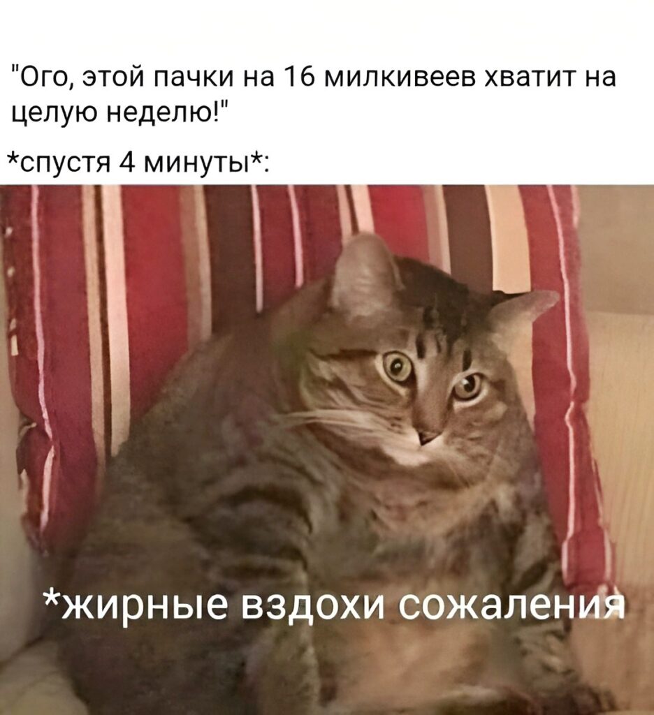 Как справиться с тягой к сладкому: советы для здоровья и красоты