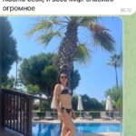 Путь к стройности: Здоровье и красота после