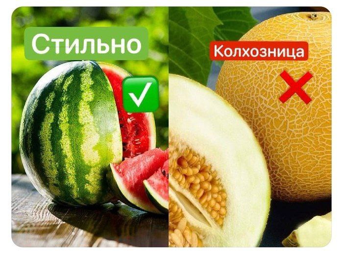 Дыня или Арбуз: Выбор Лета для Здоровья и Красоты