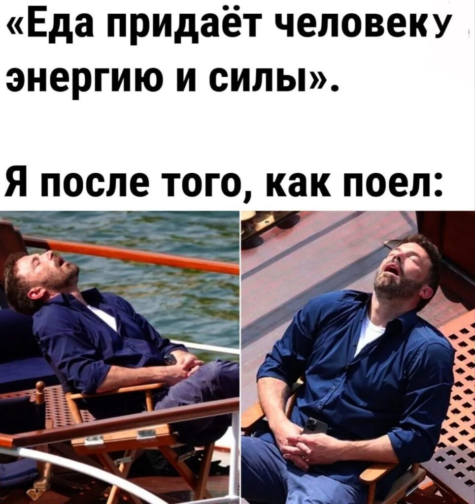 Забота о себе: ключ к здоровью и красоте