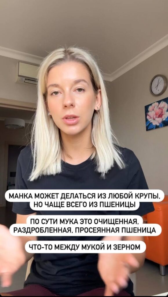 Адвокат манки: Ваш гид по здоровью и красоте