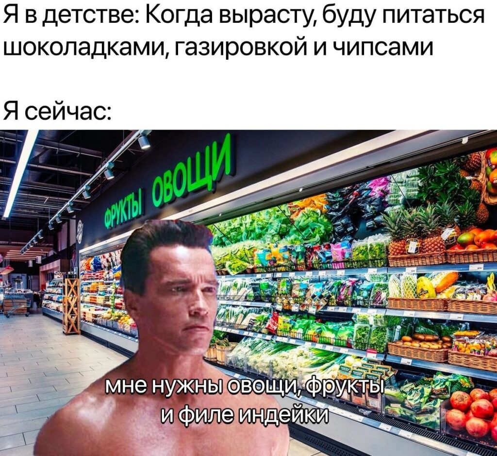 Гармония тела и духа: Путь к здоровью и красоте