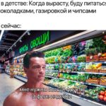 Гармония тела и духа: Путь к здоровью и красоте