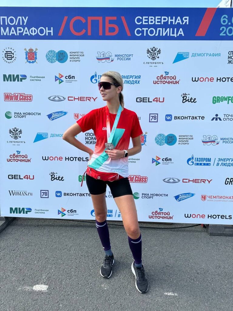 Мой первый марафон: путь к здоровью и красоте