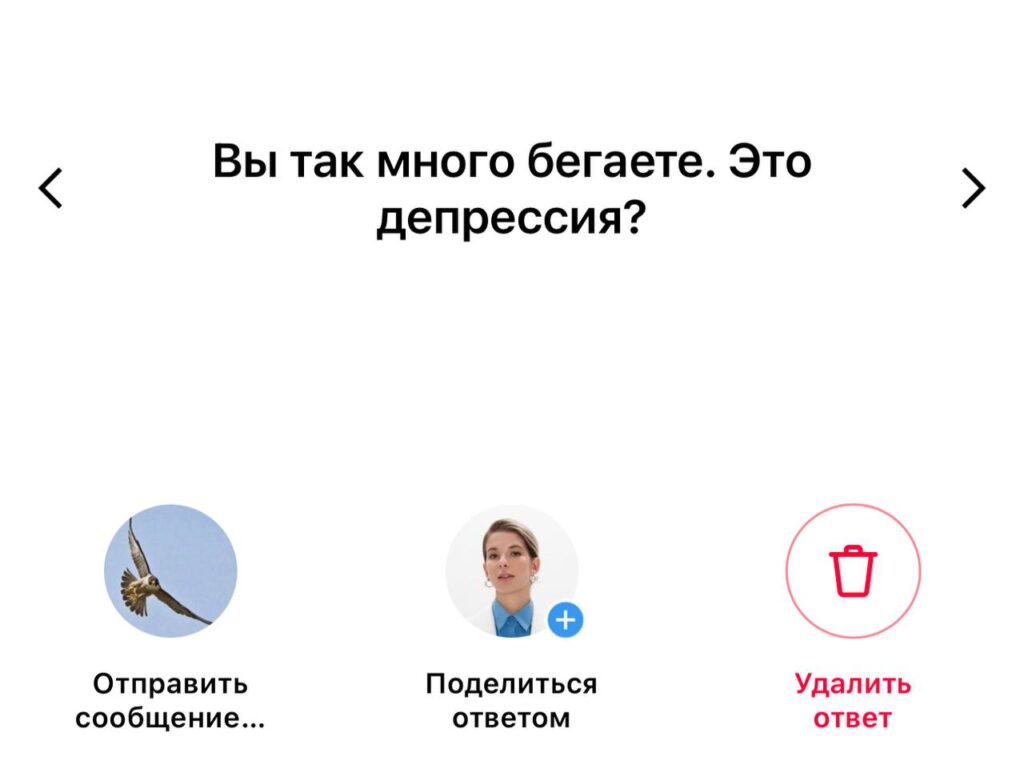 Мои любимые ритуалы для здоровья и красоты