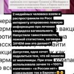 Здоровье и Красота: Правильный Уход за Кожей