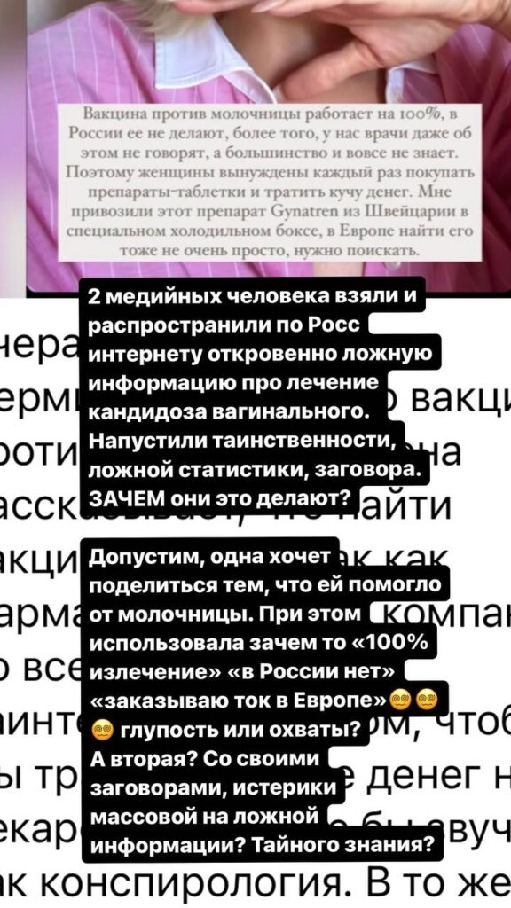 Здоровье и Красота: Правильный Уход за Кожей