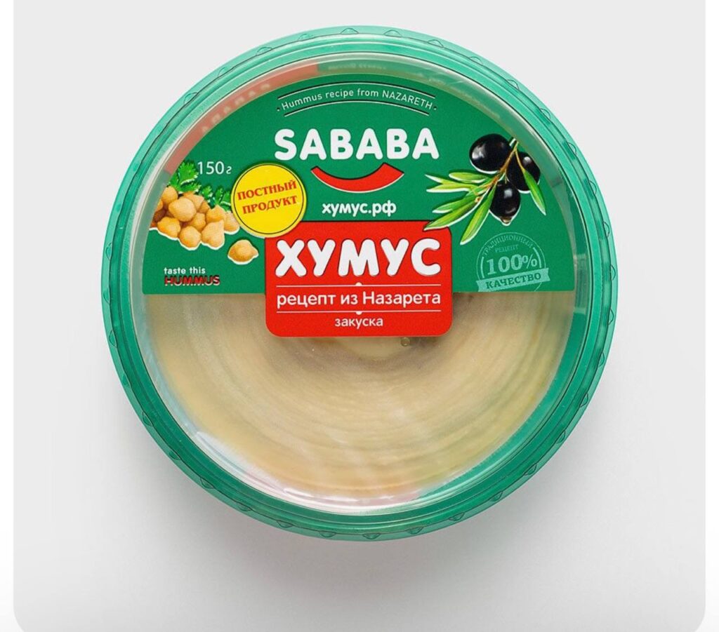 Мой любимый набор продуктов для здоровья и красоты