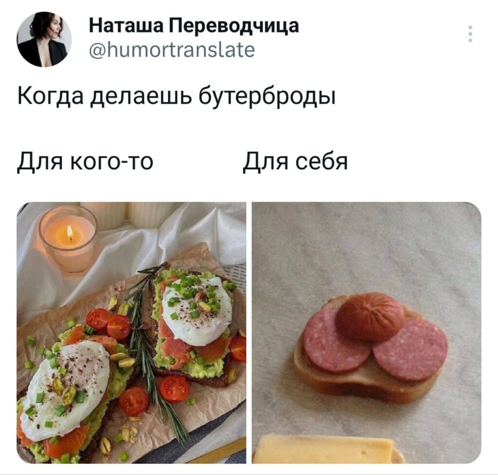 Забота о себе: Путь к здоровью и красоте