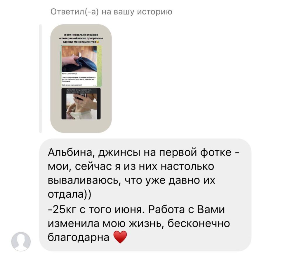 Почему понедельники не работают: секреты успешных изменений