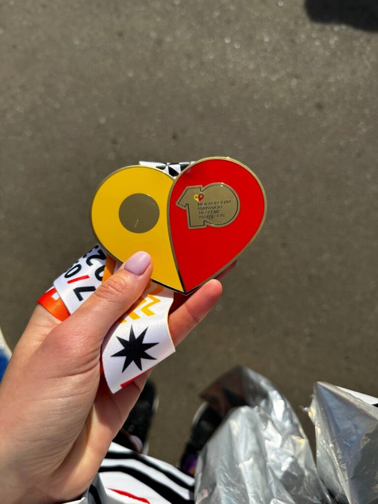 Мой первый марафон: путь к победе над собой