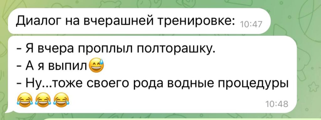 Почему Баланс — это Основа Здоровья, Красоты и Долголетия
