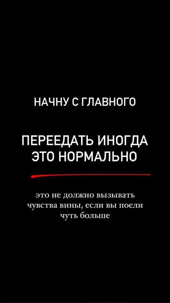Советы для Красоты и Здоровья: Ваш Путь к Преображению!