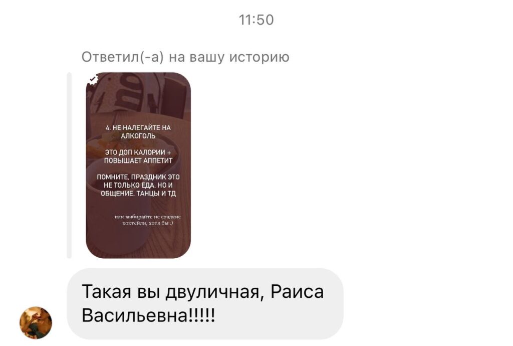 Мои секреты красоты и здоровья: делюсь с вами!