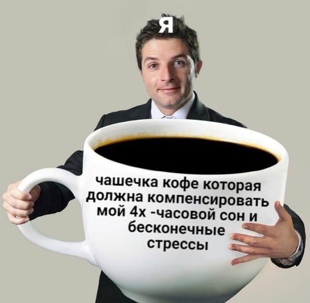 Доброе утро и прекрасного дня! Советы для здоровья и красоты 🥰