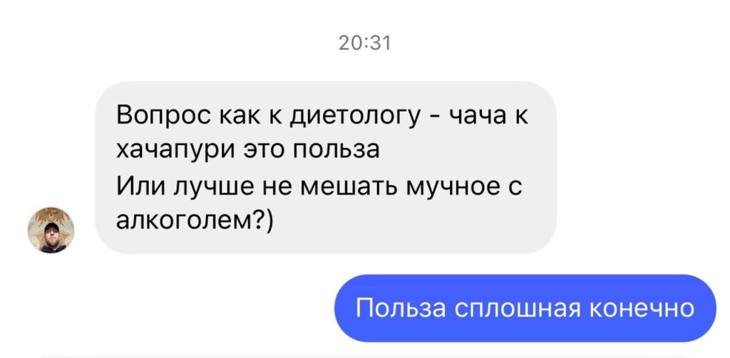 Директ Доктор Комиссарова: Здоровье, Красота и Советы Эксперта!