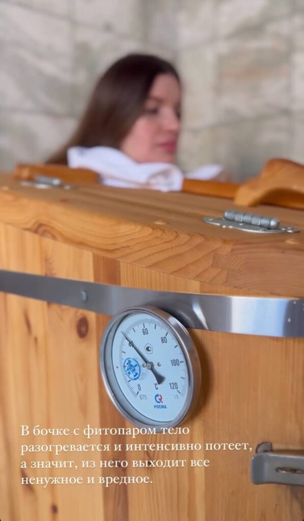 Детокс: Очищение для Здоровья и Красоты! 😉