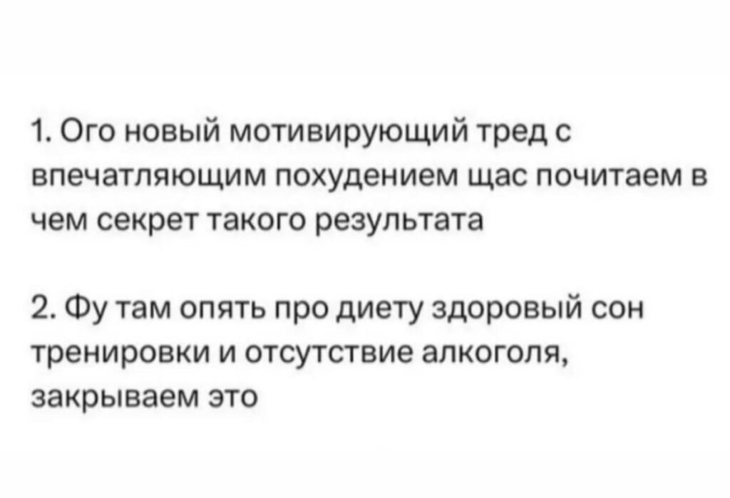Доброе утро! Советы для здоровья, красоты и отличного настроения