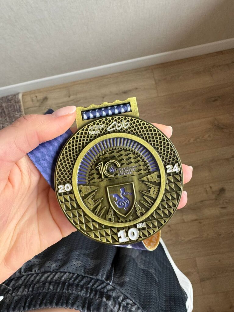 Казань: Путешествие, бег, восстановление и вдохновение!