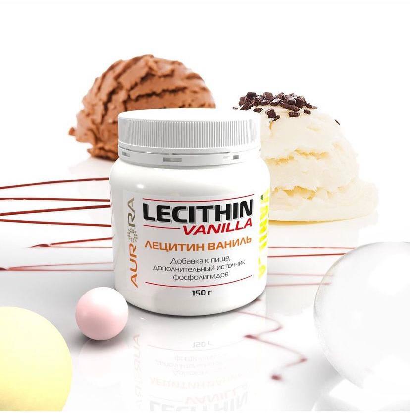 Лецитин Ваниль: Ключ к Здоровью Клеток и Яркому Уму 🧠 | Польза и Рекомендации