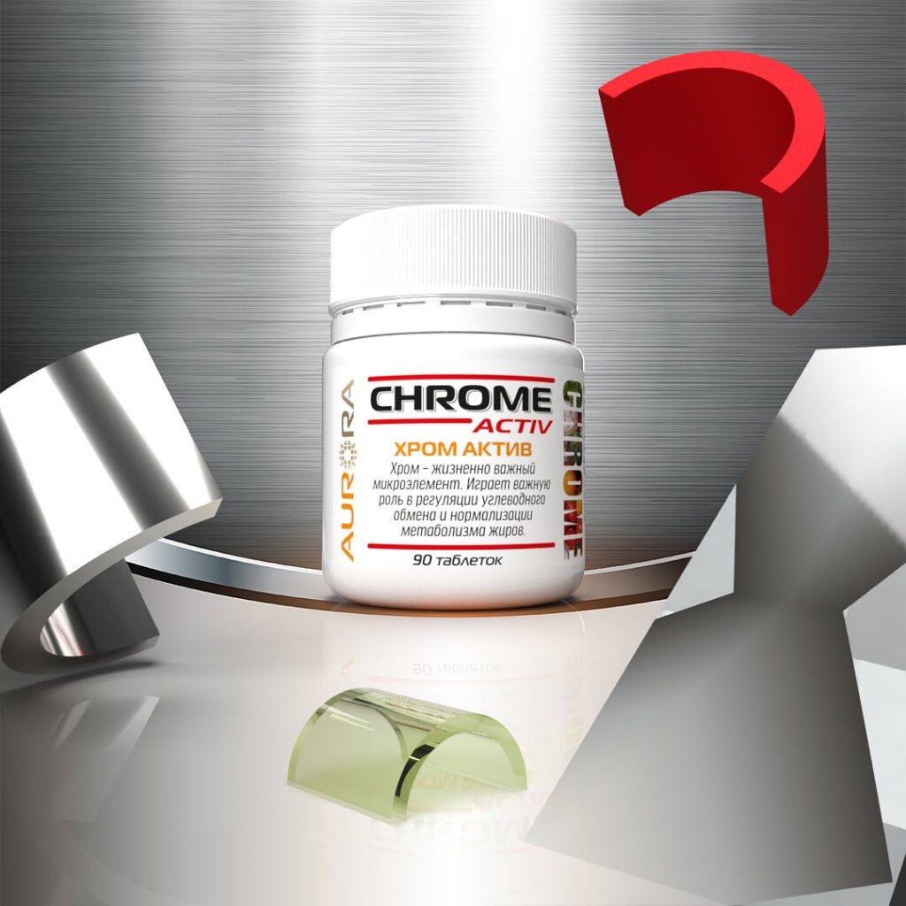 Хром Актив: Поддержите здоровье и энергию с этим микроэлементом!