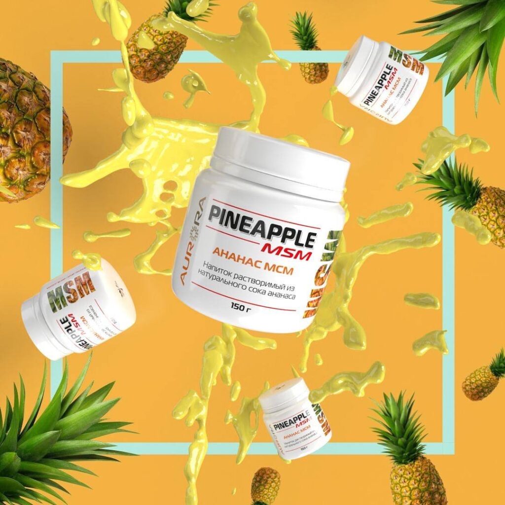 Ананас МСМ от AURORA: Здоровье, Красота и Молодость с Серой!