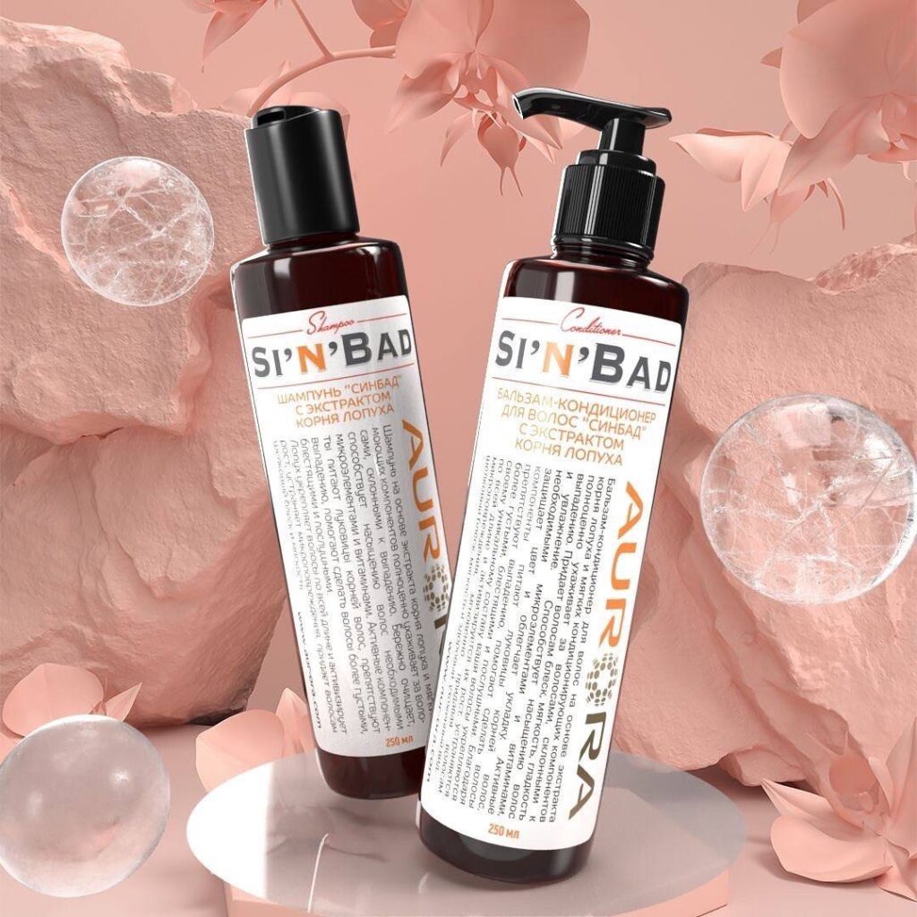 Репейное масло для волос: секрет сильных и здоровых локонов от AURORA