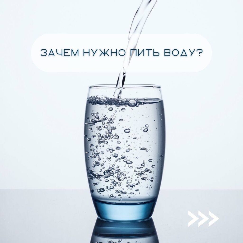 Вода vs. Кофе и Чай: Почему Вода — Ваш Лучший Друг для Здоровья