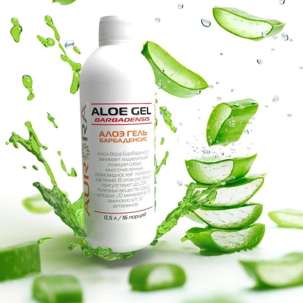 Алоэ Вера Гель Барбаденсис: Секрет Красоты и Здоровья из Индии (Отзывы + Цена)