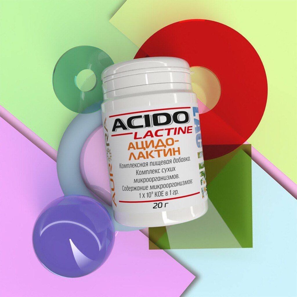 Acido-Lactine: Здоровье ЖКТ и крепкий иммунитет для всей семьи!