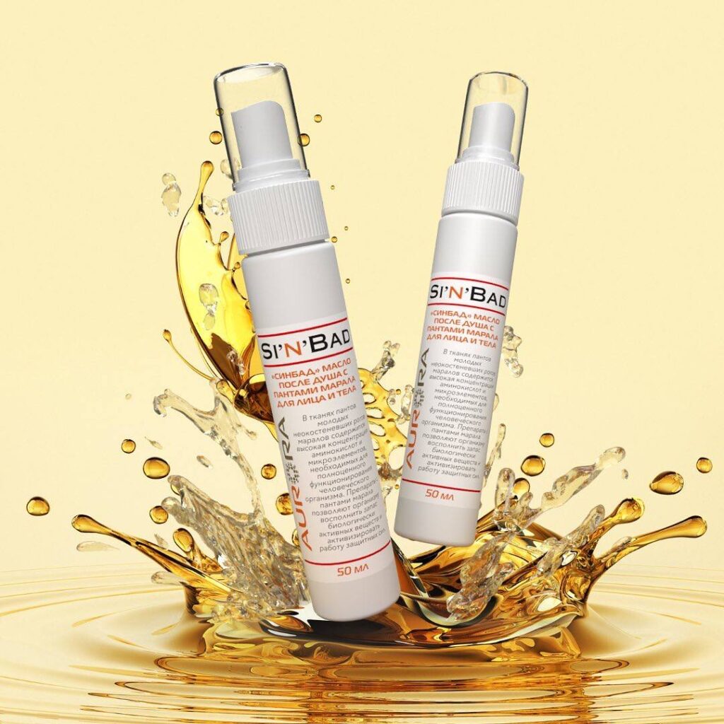 Новая коллекция уже в продаже! Стильные новинки ждут вас!