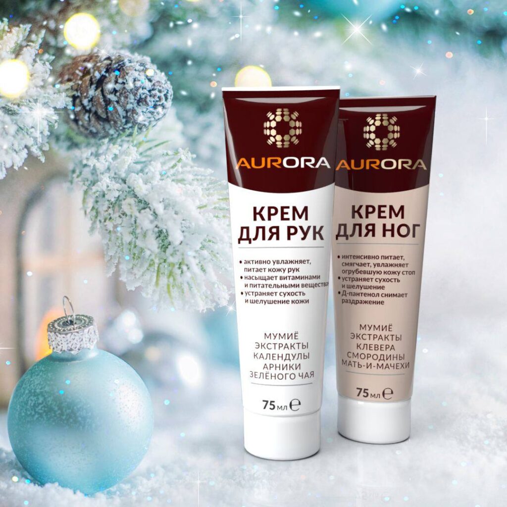 SOS для кожи зимой: Крем для рук и ног Аврора — ваш спаситель!