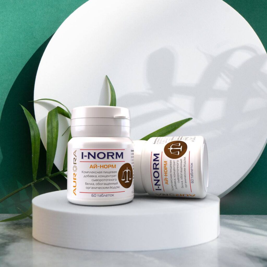 Ай-Норм: Органический йод для здоровья щитовидной железы и общего благополучия