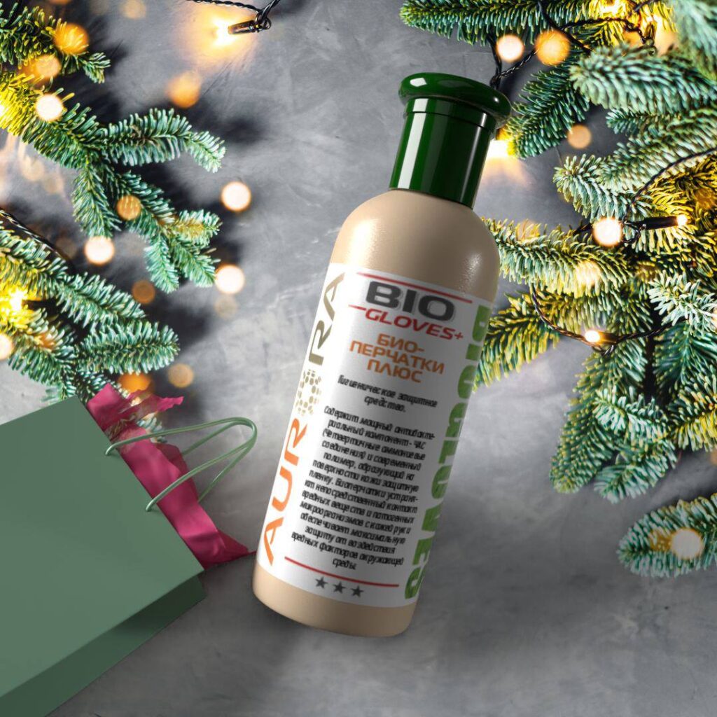 Biogloves Plus: Защитите руки от бактерий и вирусов в декабре!