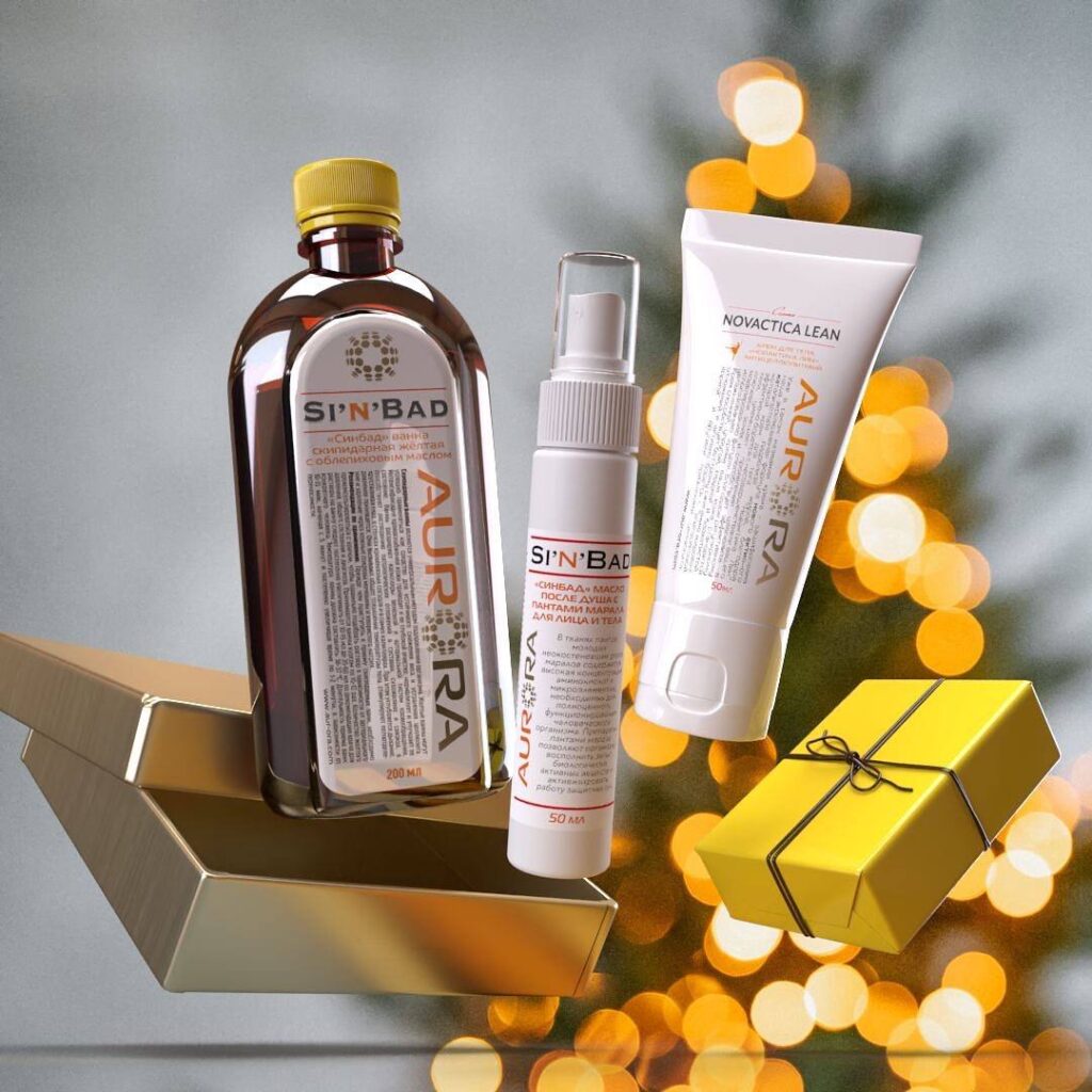 Подарочный СПА-набор для тела: Сияйте красотой к Новому году!
