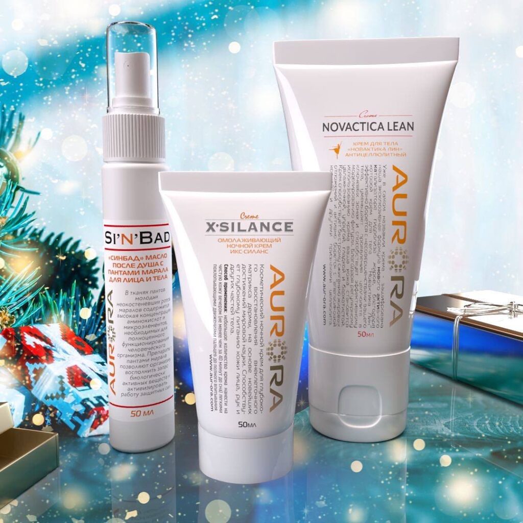 Идеальный Новогодний Подарок: Набор для Красоты Лица и Тела – Сияйте в Новый Год!