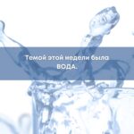 Здоровье и Выходные: Как Восстановить Силы и Насладиться Отдыхом