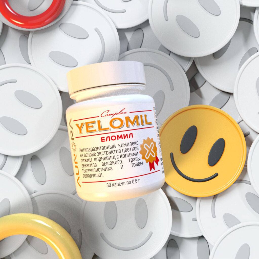 Еломил (Yelomil) AURORA: Здоровый Кишечник и Очищение Организма