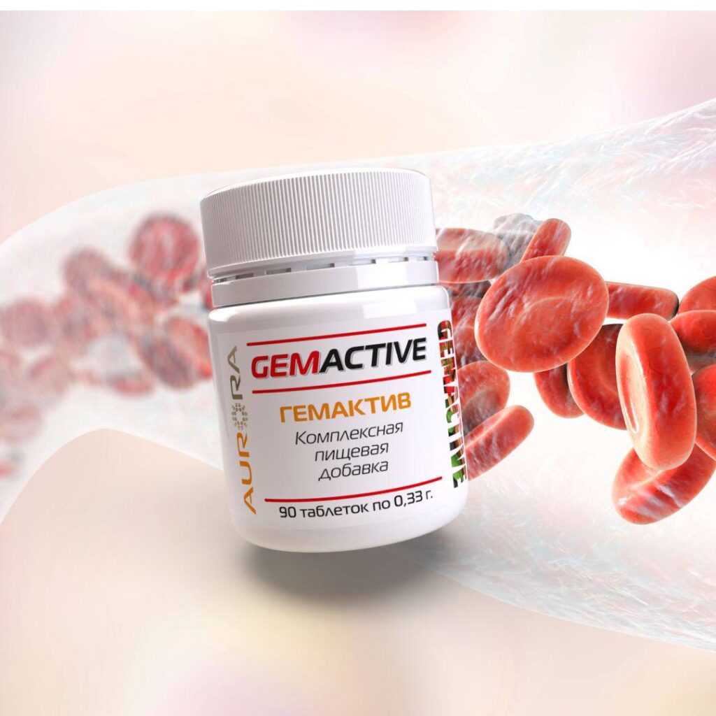 Железо для здоровья: GemActive от AURORA – ваш путь к энергии и бодрости!