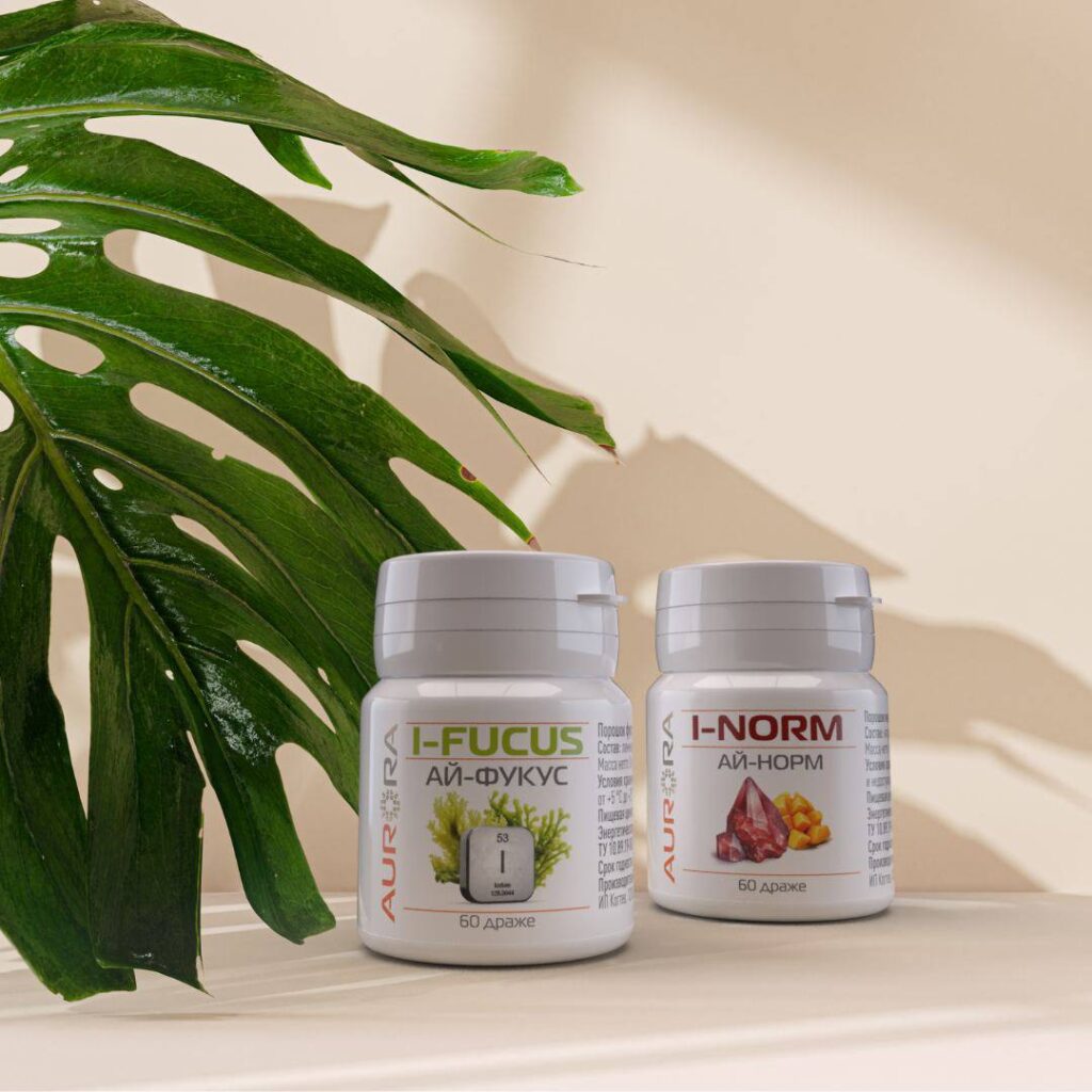 Йод осенью: Забота о щитовидной железе и иммунитете с Ай-Норм и Ай-Фукус