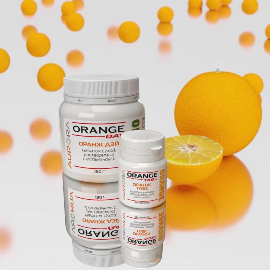 Оранж Табс и Оранж Дэй: Витамин C для Детей – Здоровье и Защита Иммунитета! 🍊