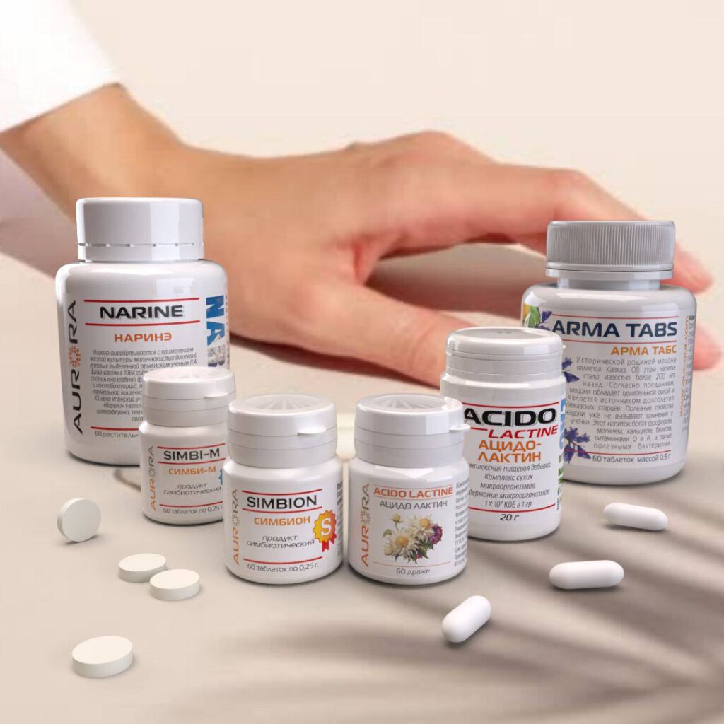 Пробиотики: польза для здоровья, выбор и продукты AURORA