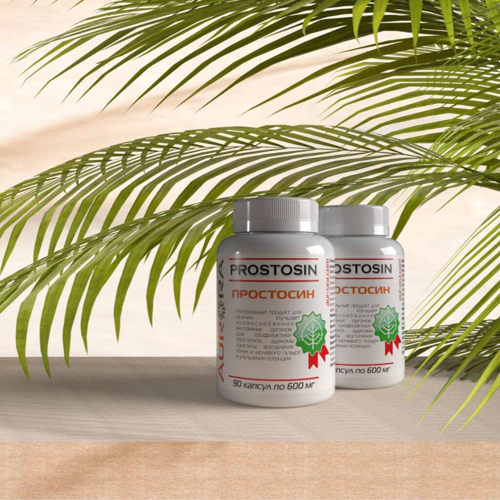 Простосин: Здоровье мужчины, профилактика простатита и мощная потенция!