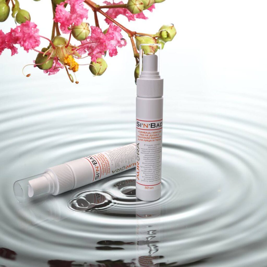 Идеальные Подарки к 8 Марта в AURORA: Красота, Забота и Чувство Волшебства!